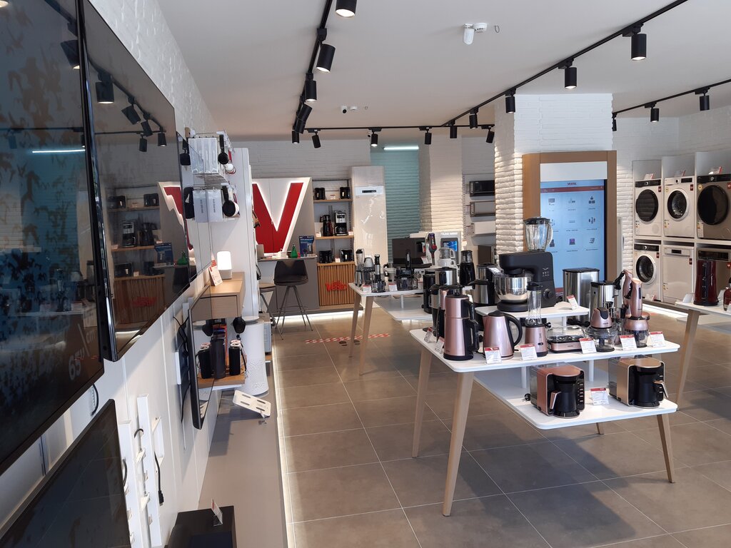 Household appliances store Vestel Ekspres Sarıyer Ayazağa Yetkili Satış Mağazası, Sariyer, photo