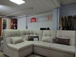 Diva-N (Perekhodnikova Street, 25), upholstered furniture