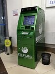 Sberbank (Zanevskiy Avenue, 67к3), atm