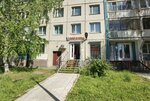 Dog-n-Roll (Utochkina Street, 6к1), tienda de animales