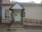 Врачебная амбулатория Новка (агрогородок Новка, ул. Сметанина, 1), амбулатория, здравпункт, медпункт в Витебской области