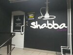 Shabba mini (Взлётная ул., 71, Барнаул), кальян-бар в Барнауле