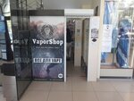 VaporShop (Pavlovsky Highway, 287), vape shop