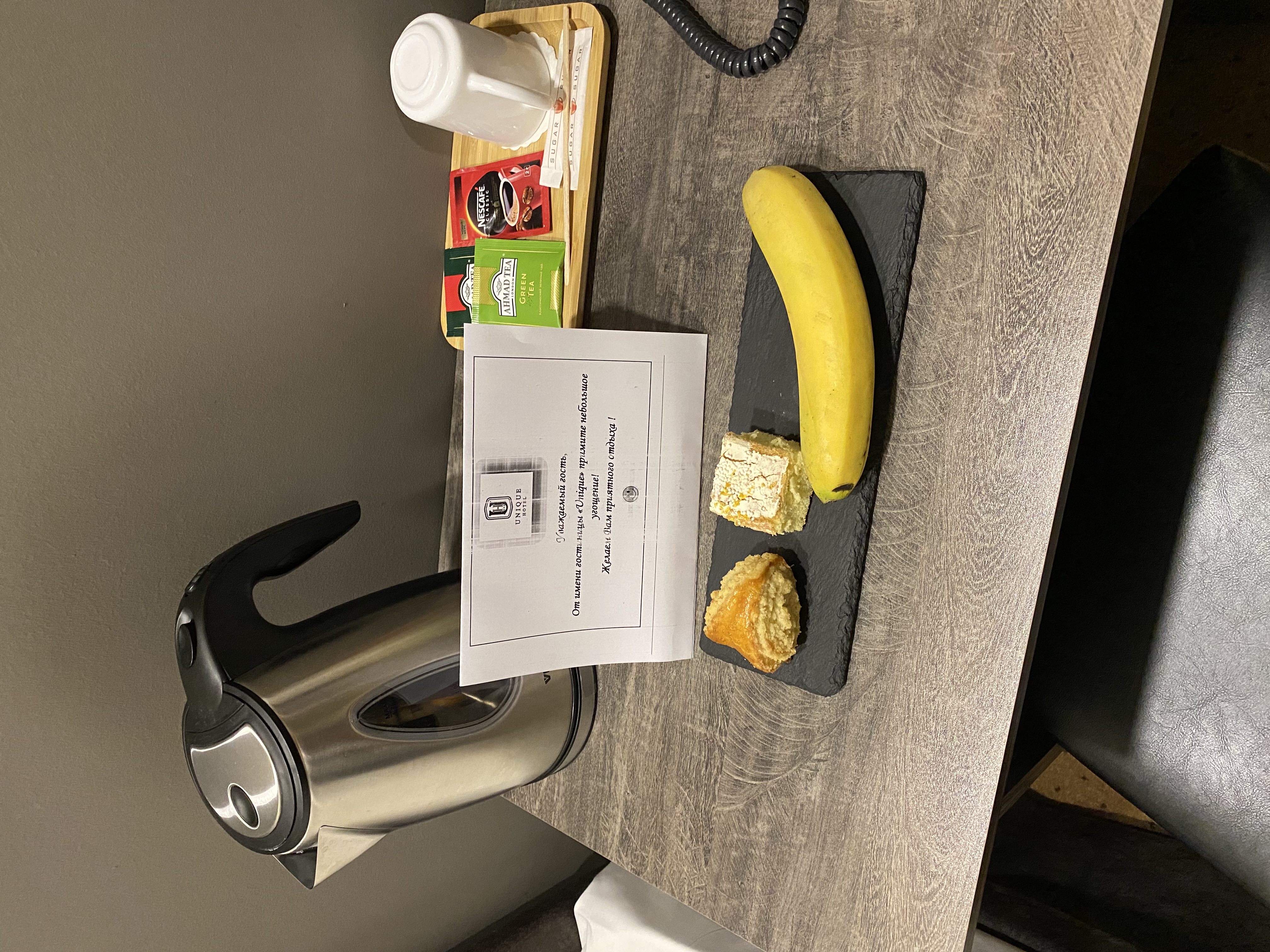 Фото Elysium Gallery