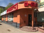 Продукты (Matusievicha Street, 2), tienda de productos