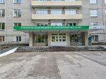 Городская клиническая больница №1 (бул. Гагарина, 68), медсанчасть в Перми