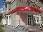 Милавица Milavitsa (ул. Крылова, 3, Новосибирск), магазин белья и купальников в Новосибирске