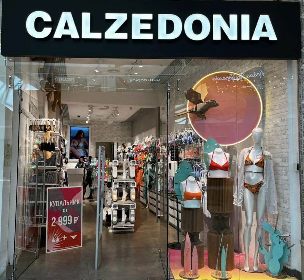 Магазин чулок и колготок Calzedonia, Санкт‑Петербург, фото