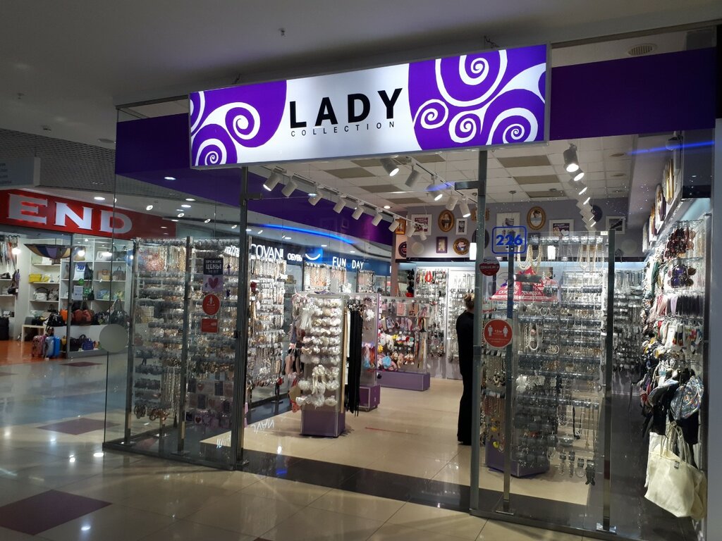 Jewelry shop Lady Collection, Togliatti, photo
