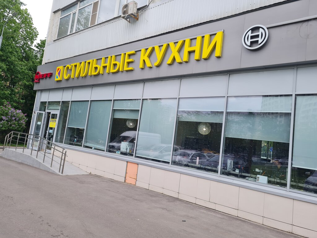 Furniture store Stilnye kuhni, Moscow, photo