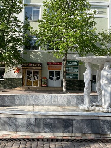 Hobi, elişi için ürünler Клавир, Yeysk, foto