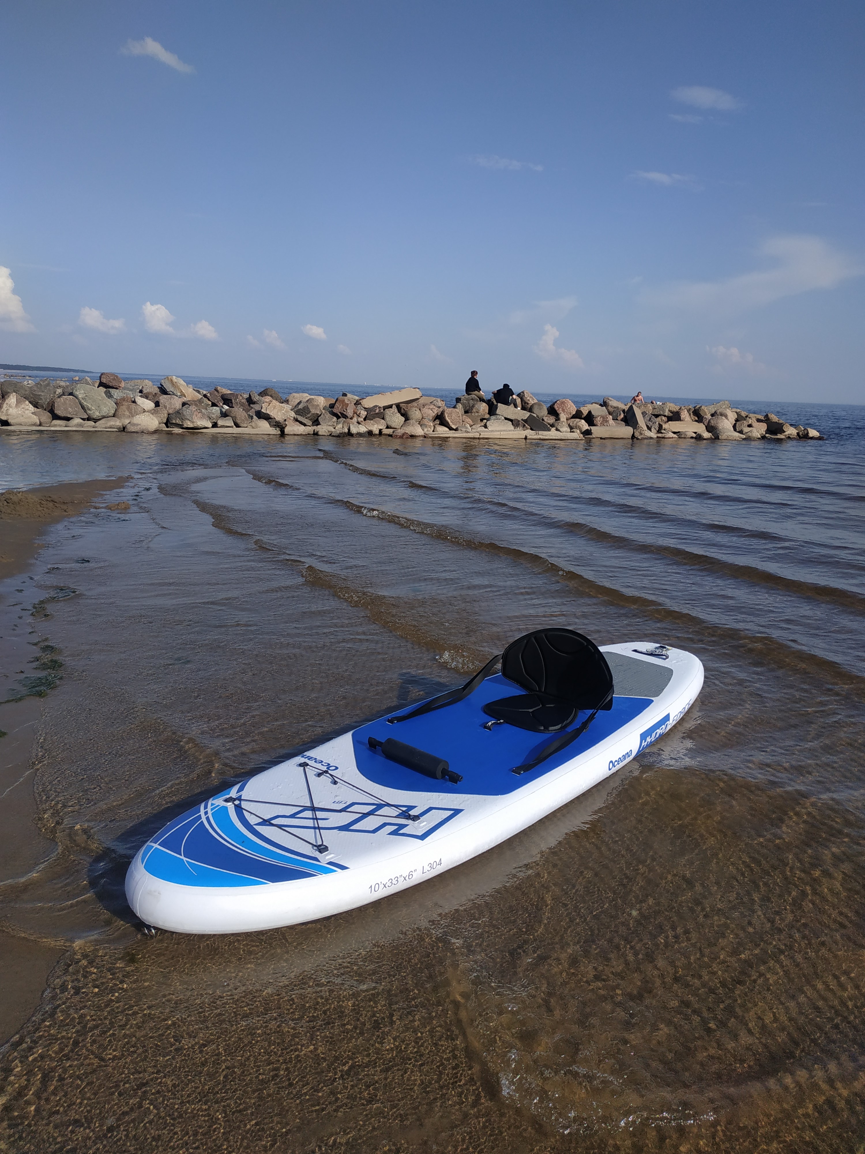 Фото Доброе утро