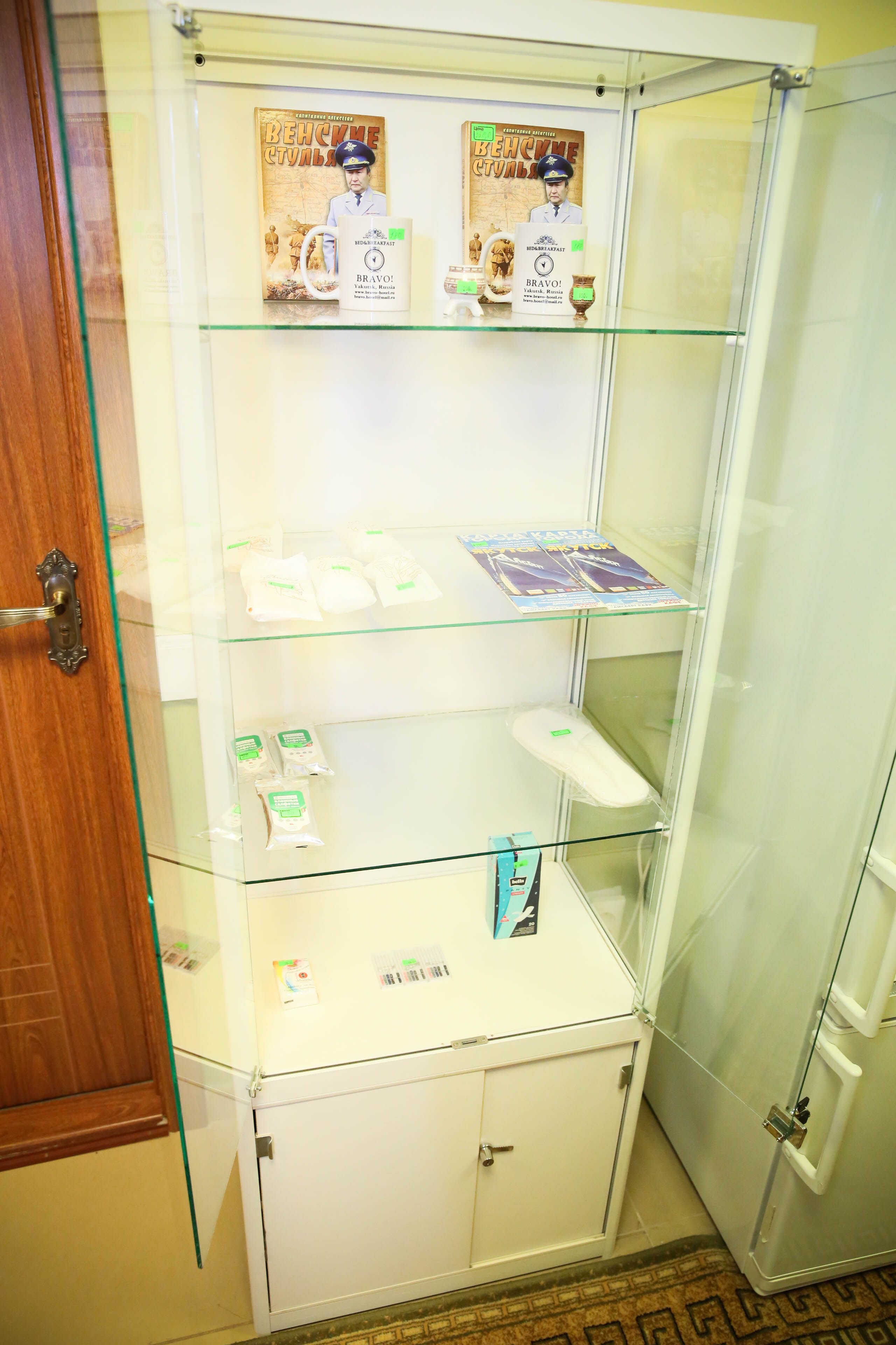 Фото Bed & Breakfast Bravo!