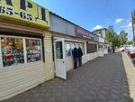 Мужской сезон (Rozhdestvenskaya ulitsa, 75с3), tienda de ropa