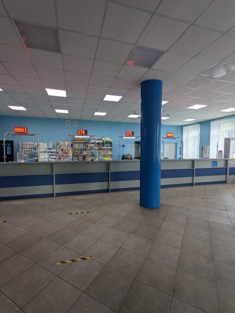 Почтовое отделение Белпошта, Солигорск, фото
