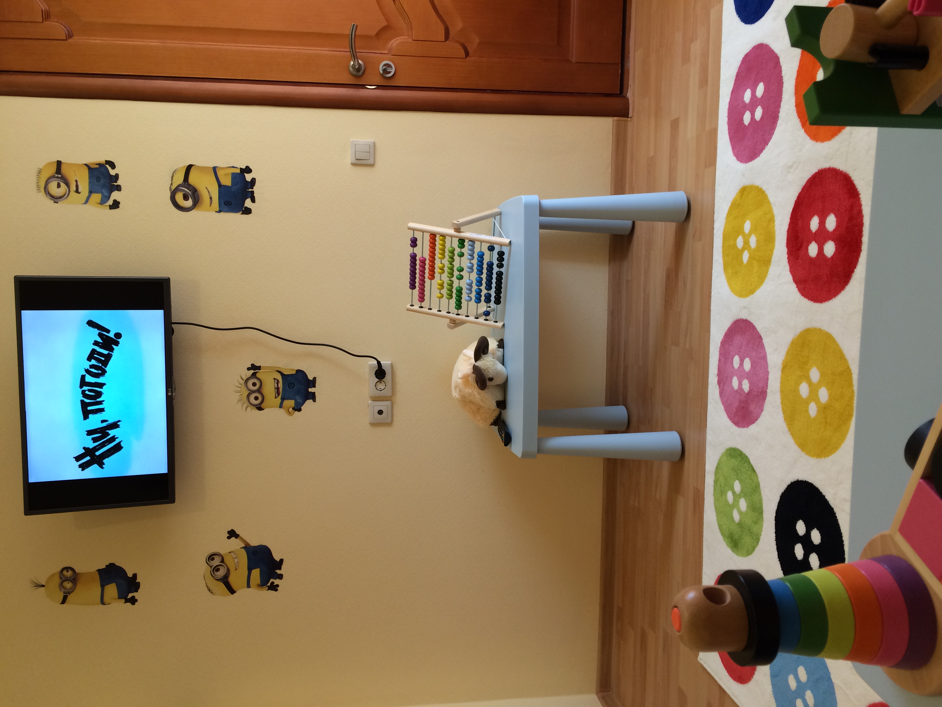 Фото Золотой Каштан