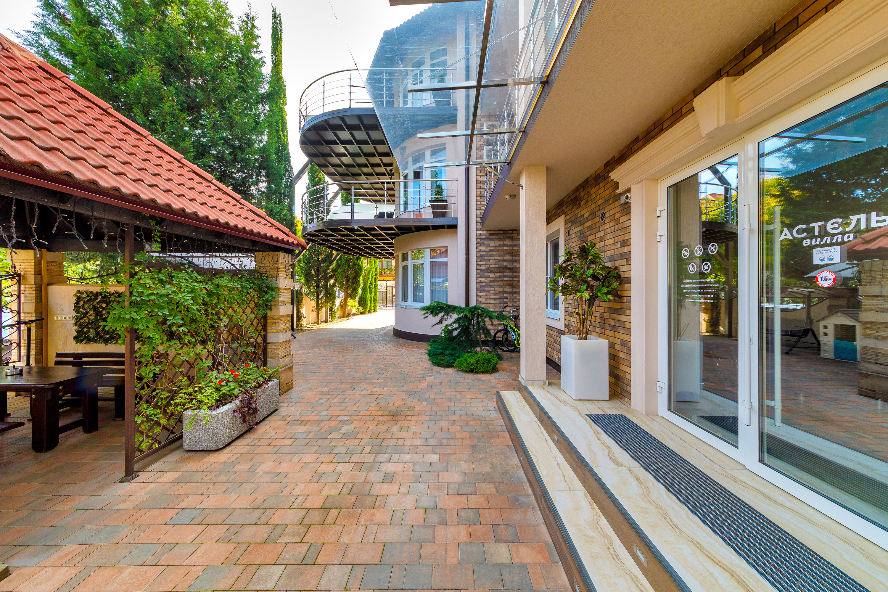 Фото Астель Вилла