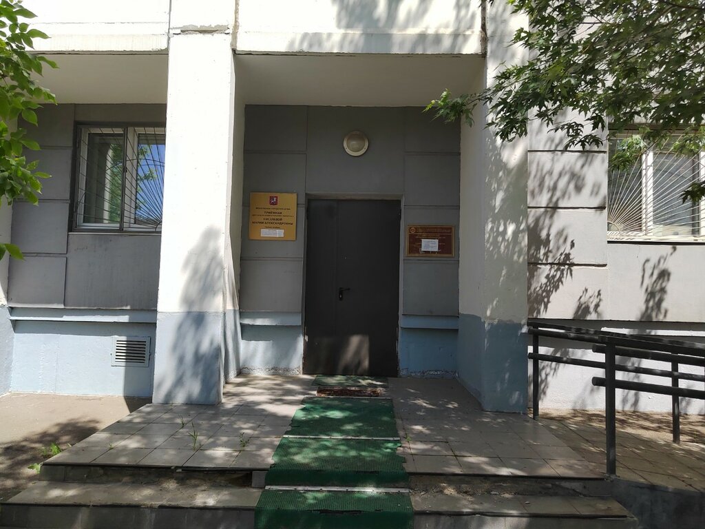 Council of deputies Приёмная депутата по избирательному участку № 4 Киселевой М. А., Moscow, photo