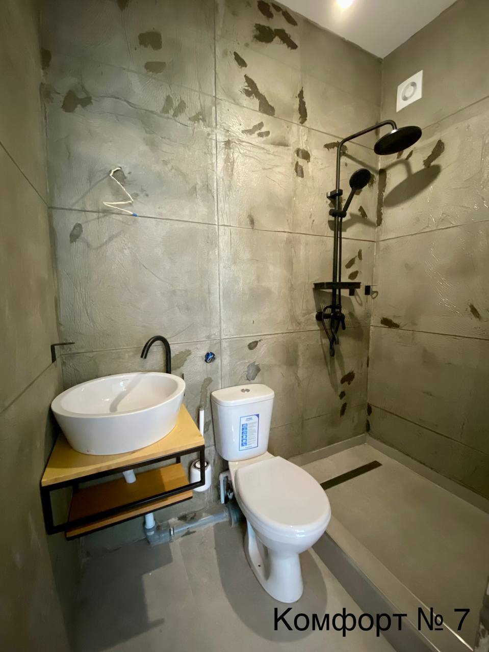 Фото Бразилия