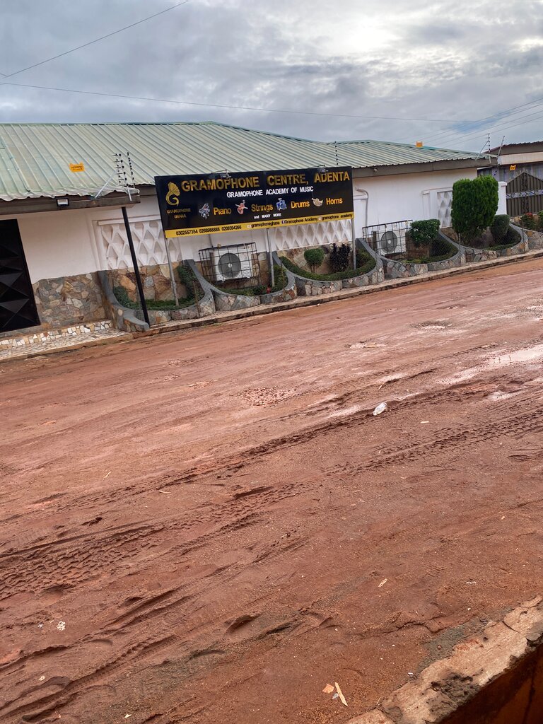 Music school Gramophone centre adenta, Earth, photo