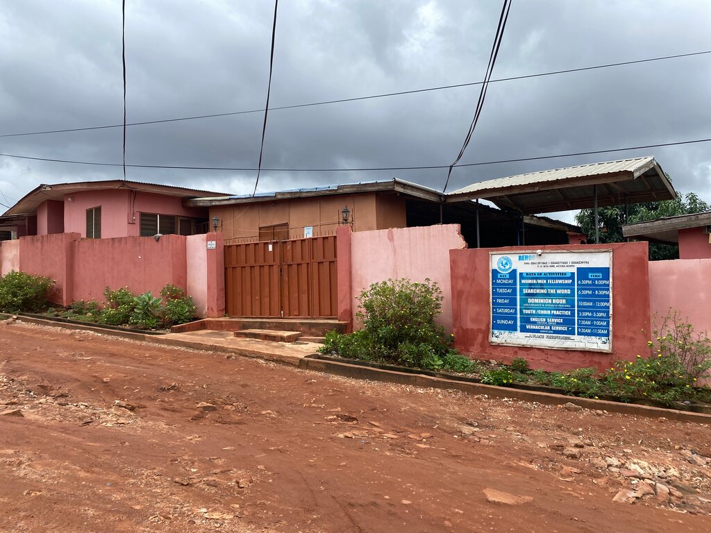 Religious organization Rehoboth House Chaple International Ministry, Accra, photo