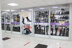 Step (ulitsa Lenina, 60), shoe store