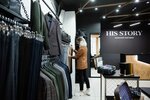 His Story (Frunze Avenue, 26), clothing store
