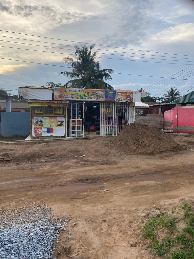 Grocery Cheap Side Enterprise, Accra, photo