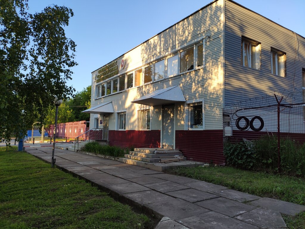 Pass office, security post Checkpoint of the FPS Institute, Perm, photo