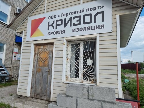 Уаз рязанская пермь