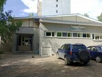 Камчатка-НН (Germana Lopatina Street, 11А), hunters and fishers clubs