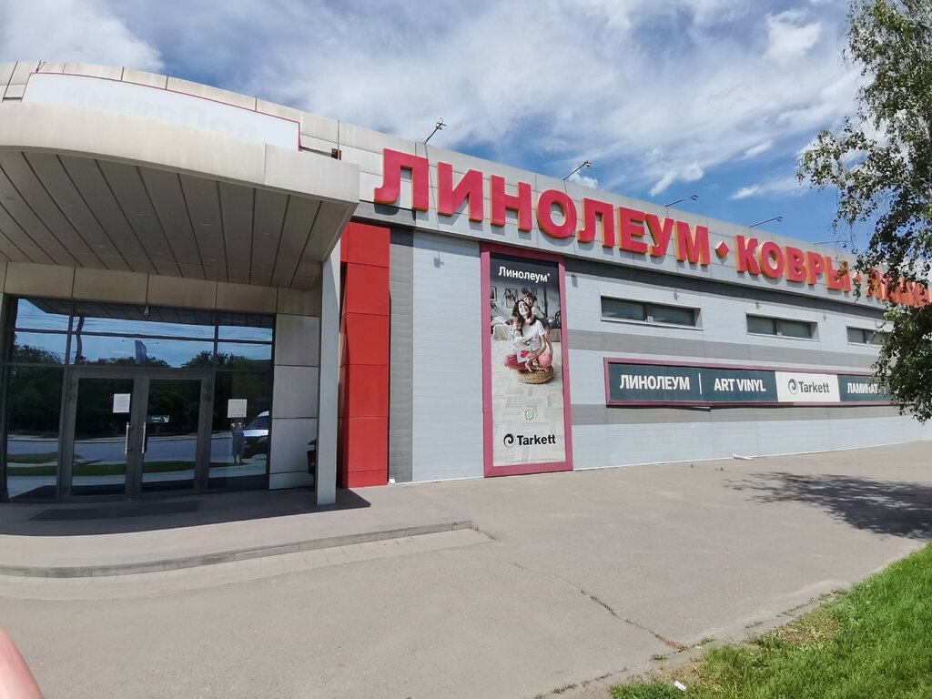 Фото ТЦ ВОЛГОГРАДСКИЙ ПРОСПЕКТ