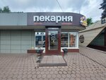Печка (Pervomaiskaya Street, 100А) ، مخبز