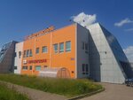 Энергоснаб (ул. Родины, 43, Казань), магазин электротоваров в Казани