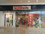 Pelican Kids (Stroiteley Avenue, 1В), clothing store