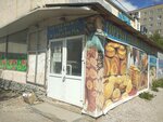 Лепёшка из тандыра (Bebelya Street, 136), bakery