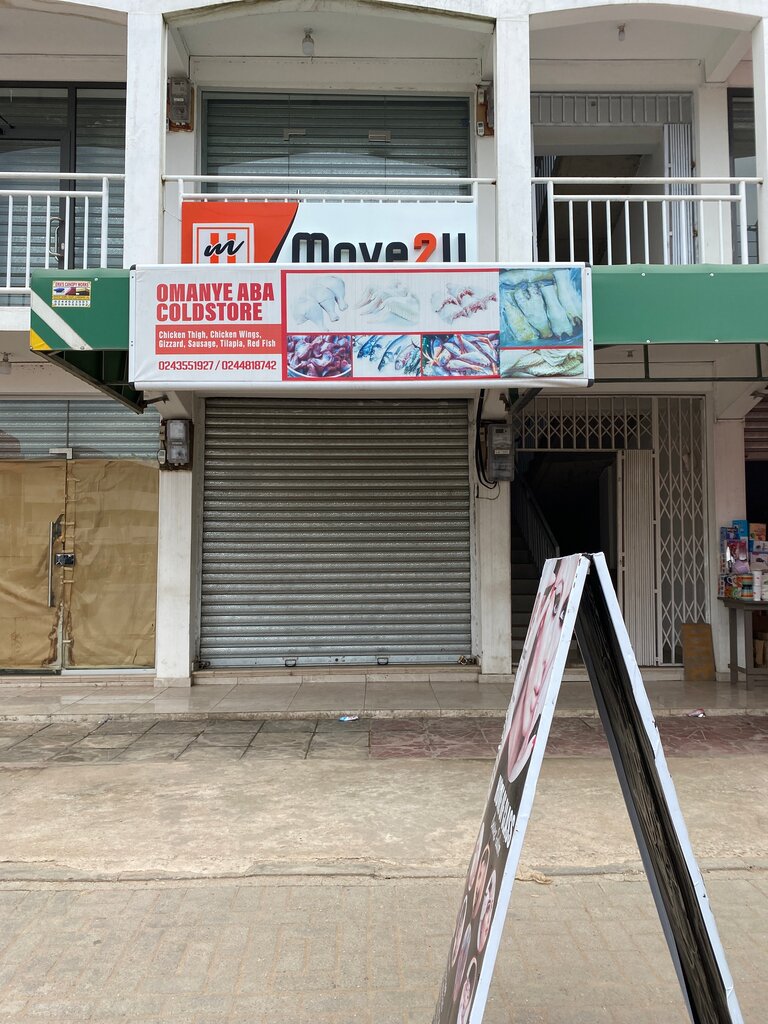 Cold storage facility Omanye Aba Cold Store, Earth, photo