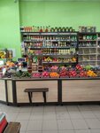 Магазин овощей и фруктов (ул. Гризодубовой, 4, корп. 1), магазин овощей и фруктов в Москве