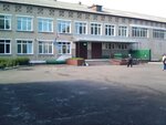 Средняя общеобразовательная школа № 9 (Kuybyshev, 8-y kvartal, 20) ، مدرسة