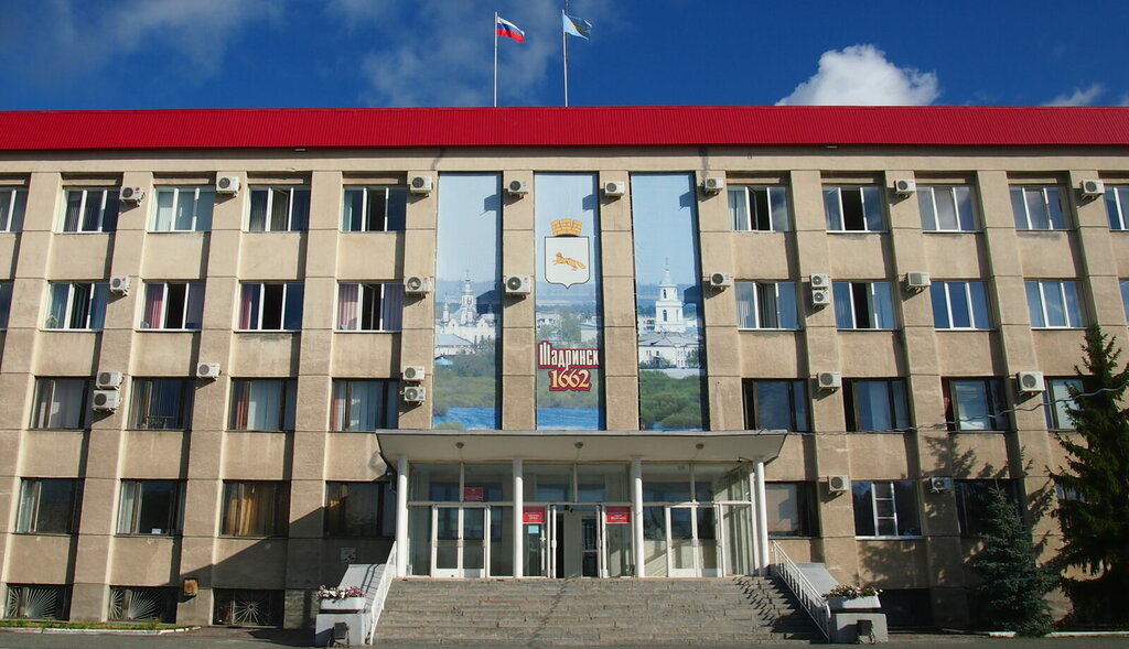 Administration Komitet po upravleniyu munitsipalnym imushchestvom Administratsiya g. Shadrinska, Shadrinsk, photo