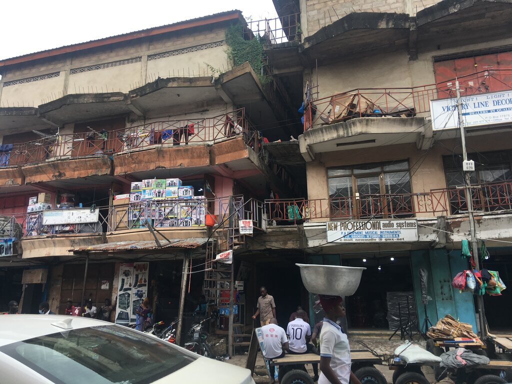 Music store New Professional Audio Systems, Accra, photo