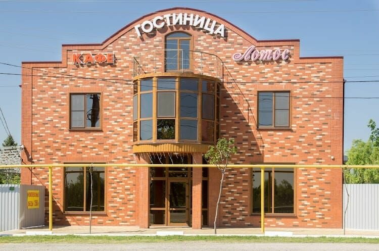 Cafe Лотос, Krasnodar Krai, photo