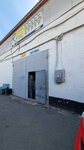 Akva-Plast Sklad-magazin (Maerchaka Street, 49Г/1), water supply and sewage systems