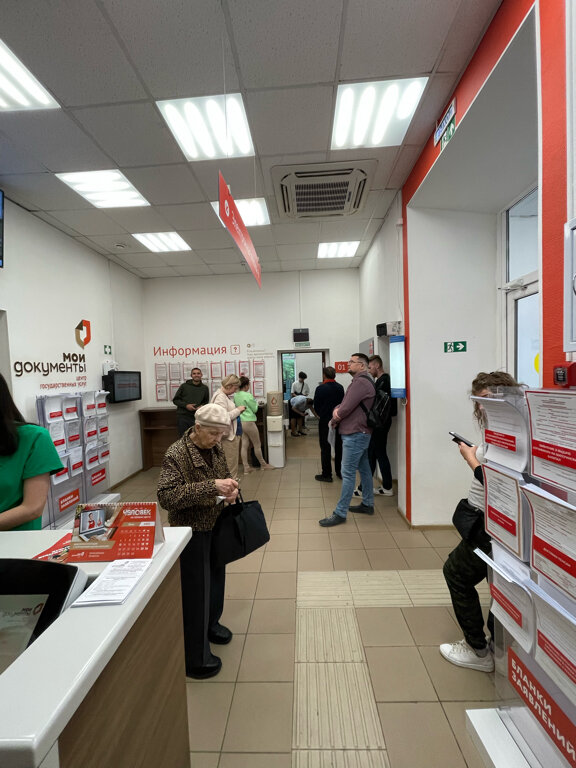 Passport and migration authorities Отдел по вопросам миграции МВД России по району Солнцево г. Москвы, Moscow, photo