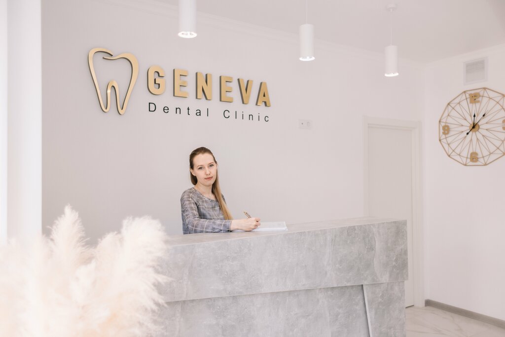Стоматологическая клиника Женева, Владимир, фото