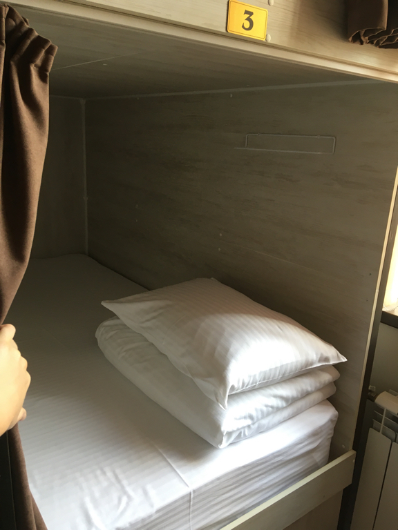 Фото Хостел Baltson