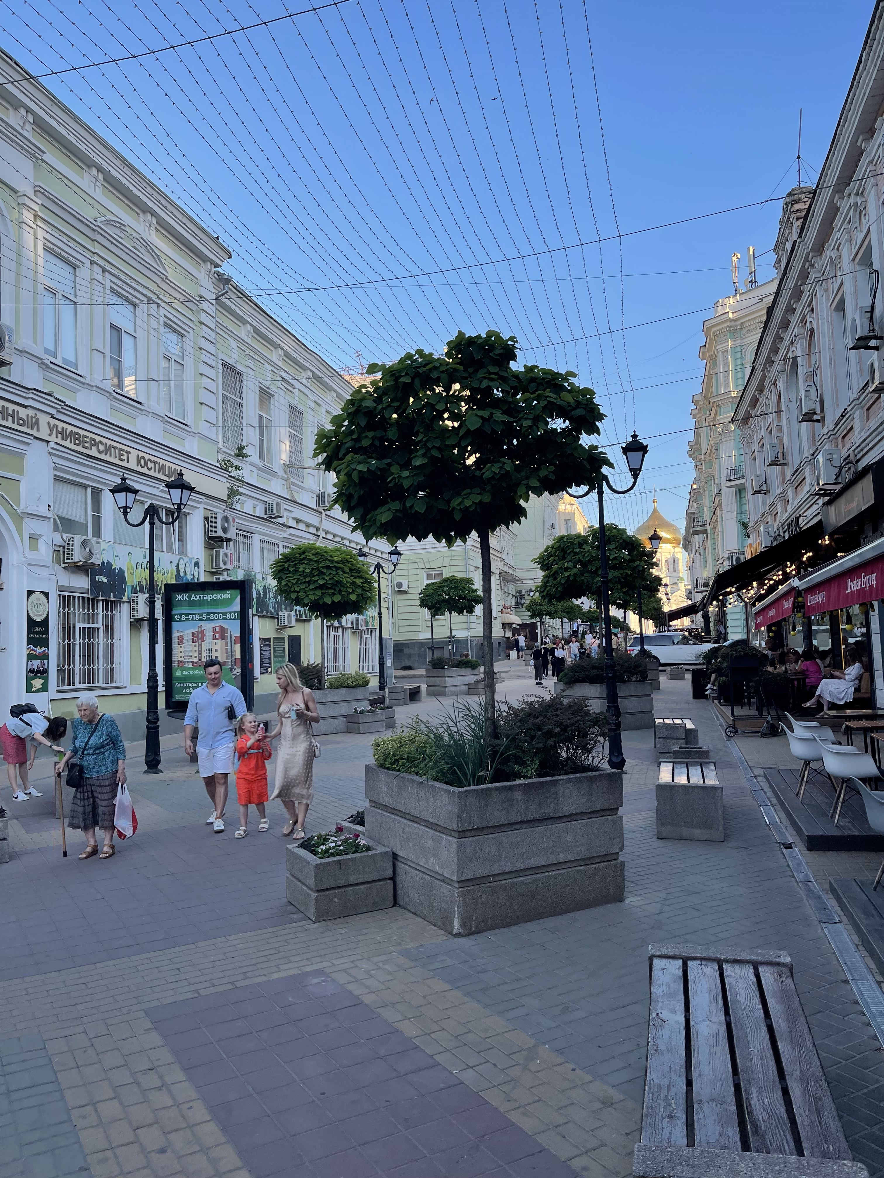 Фото Шервуд