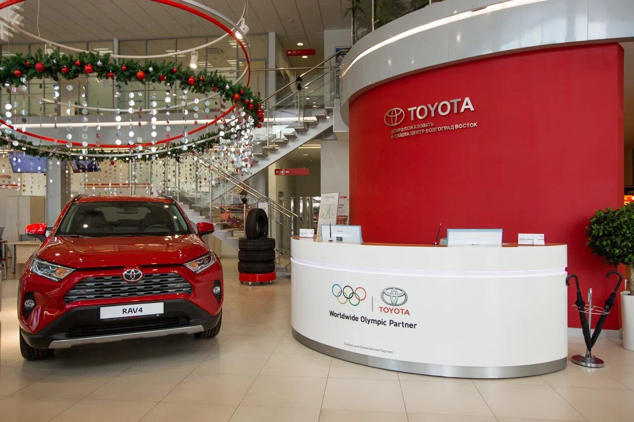 photo Тойота центр Агат на Ленина