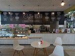 Barista (Severo-Vostochnoye Highway, 17), cafe