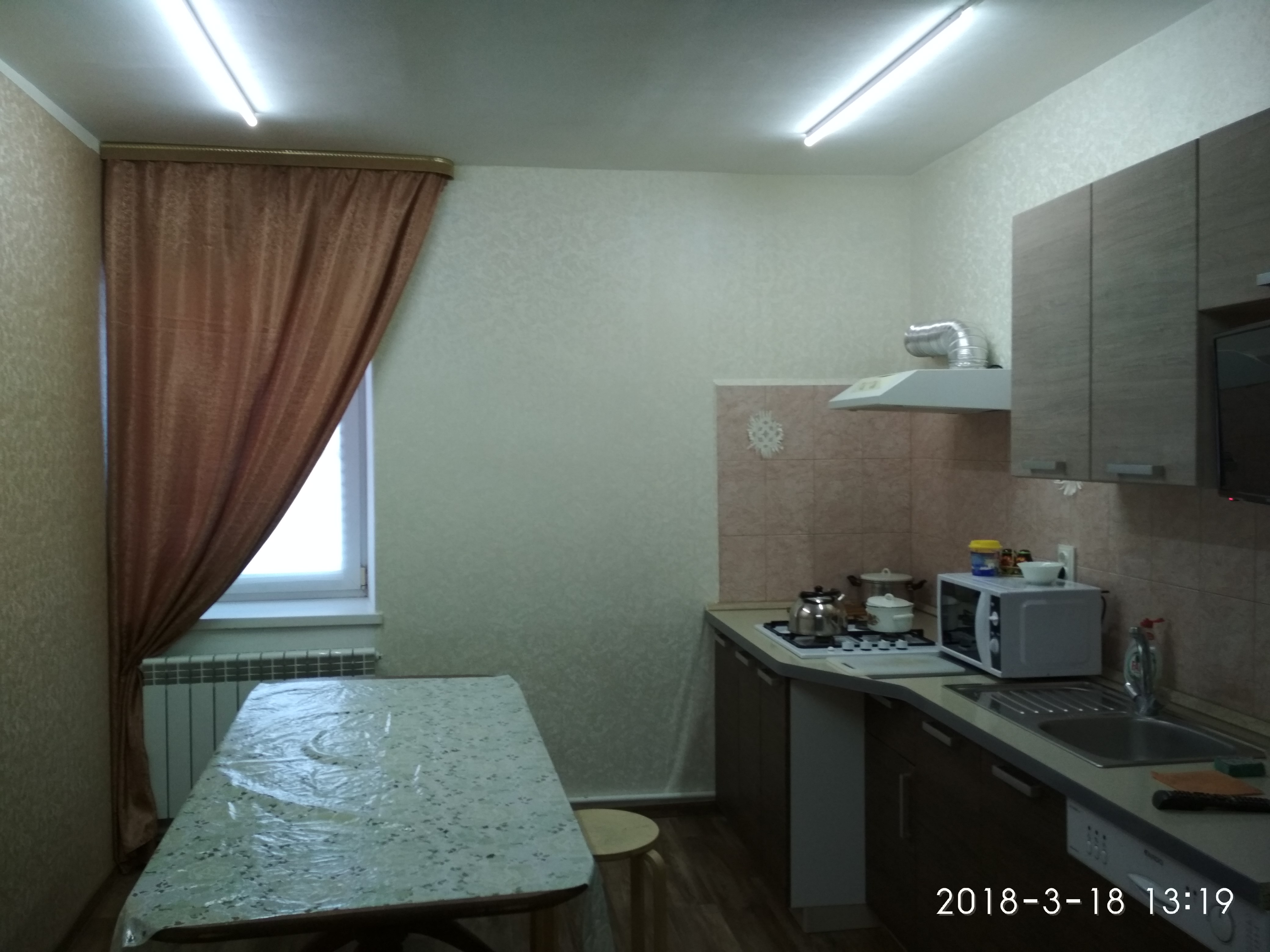 Фото Домашний уют